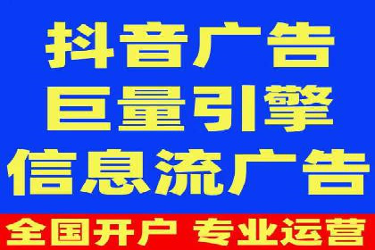 SEM推广竞价案例：助力企业品牌建设